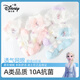 迪士尼（Disney）兒童襪子春夏網(wǎng)紗透氣女孩棉襪冰雪花邊中筒襪DSP3582四雙18-20cm