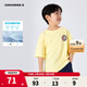 Converse匡威童裝男童短袖T恤夏季新款中大童圓領(lǐng)寬松半袖女童涼感t恤 鵝蛋黃 160 /76 【建議身高152-158cm】
