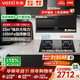 華帝（VATTI）【K7小飛翼官方煙灶套裝】頂側雙吸7字形油煙機25吸力大風(fēng)量 超薄平嵌一級變頻 自動(dòng)清洗 灶具套裝 [煙機+灶]K7+70B 5.2KW天然氣