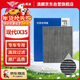 澳麟活性炭汽車(chē)空調濾芯濾清器空調格/10-17款現代ix35(2.0L/2.4L)