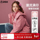ASK JUNIOR女童羽絨服冬裝中大童保暖時(shí)尚字母滿(mǎn)印連帽防風(fēng)新年兒童羽絨服