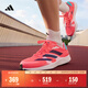 adidas adizero RC 4超輕緩震訓練備賽體測薄底競訓跑鞋阿迪達斯 粉色/白色/深藍色/淺藍色   42.5