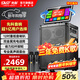 先科家庭ktv音響套裝點(diǎn)歌機一體機家用卡拉ok戶(hù)外k歌唱歌專(zhuān)業(yè)設備廣場(chǎng)舞音響帶顯示屏麥克風(fēng)視頻點(diǎn)唱機 【501專(zhuān)業(yè)K歌】三年免費+12吋低音+美聲話(huà)筒