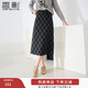 香影摩登格紋半身裙女深灰2026春季新款優(yōu)雅復古后開(kāi)叉高腰裙子 深灰 M 160/64A/95-110斤