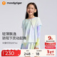 moodytiger【仙女家族】女童T恤輕薄涼感夏兒童防曬衣長(cháng)袖假兩件上衣親子裝