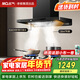 名氣（MQ）老板出品纖薄歐式雙子星頂吸式抽吸排油煙機26風(fēng)量家用大吸力吸煙機1200pa以舊換新Q10搭配燃氣灶