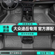 冰薇TPE汽車(chē)腳墊適用于19-25款大眾途岳專(zhuān)用全包圍汽車(chē)腳墊 全車(chē)五座單層【TPE腳墊】 下單備注車(chē)型年款