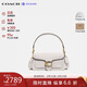 蔻馳（COACH）【品牌直供】奢侈品女包TABBY26單肩包酒神包 73995情人節禮物
