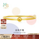 周生生新年禮物足金光面黃金手鐲傳承素圈圓棍90194K計價(jià)06圈11.9克