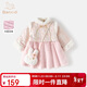 班喜迪女童連衣裙漢服冬裝寶寶周歲禮服新年裙子兒童國風(fēng)公主裙冬拜年服