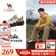 駱駝（CAMEL）云山2代王俊凱同款男鞋登山鞋防滑運動(dòng)戶(hù)外休閑增高女徒步老爹鞋 G15A852097 銀樺黃【四季款】 42