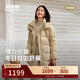 波司登25年羽絨服女士冬季90絨加厚脫卸帽修身中長(cháng)款休閑百搭外套