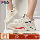 FILA 斐樂(lè )官方TRACER 女子老爹鞋2025年透氣休閑百搭網(wǎng)面跑步鞋
