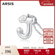 Arsis簡(jiǎn)約字母吊墜項鏈女S925銀鎖骨鏈送女友生日禮物 字母J