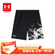 安德瑪（Under Armour）男童休閑運動(dòng)短褲夏款短褲男大童印花休閑透氣褲子 黑色 160 【尺碼偏小，按正常拍大一碼】