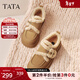 他她（TATA）雪地靴冬季新款時(shí)尚加絨休閑鞋毛毛單鞋棉鞋子YPF01DM5 黃棕（仿毛里） 37