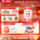 貝因美（Beingmate）愛(ài)加12-36月幼兒奶粉大罐3段800g 免疫成長(cháng)奶粉含乳鐵蛋白