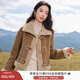 香影牛角扣麂皮絨外套女短款2025秋冬新款羊羔毛風(fēng)小個(gè)子仿生皮草 焦糖色 S
