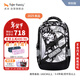 TigerFamily虎米書(shū)包小學(xué)生3-6年級初高中護脊減負雙肩包背包男女