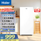 海爾（Haier）立式冷柜電腦控溫冰柜冷藏冷凍切換家用冷柜風(fēng)冷無(wú)霜/勻冷微霜母乳小冰箱 「山茶花新品」64升小占地旋鈕靈活控溫微霜 64升