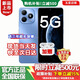華為手機5G新品上市 華為2026熱銷(xiāo)新機 80sHI暢享系列 華為官方正品全新原封 24期免息補貼mate70 pro 16G(8+8)+256GB晴空藍 官方標配【贈三年保修+季度碎屏險】