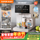 蘇泊爾（SUPOR）風(fēng)冷熱水瓶即熱熟水機全能大師MAX 恒溫保溫熱水壺 5L大容量電熱水壺有鈦可拆內膽SW-50T808MAX