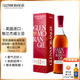 格蘭杰12年雪莉酒桶蘇格蘭威士忌700mL 窖藏陳釀洋酒單一麥芽 原瓶進(jìn)口 12年雪莉酒桶威士忌700mL單支