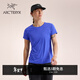 ARC'TERYX始祖鳥(niǎo) TAEMA CREW SS 透氣 女子 速干短袖T恤 Electra Heather/流光藍 L
