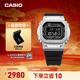 卡西歐（CASIO）G-SHOCK GMW-B5000卡西歐小方塊運動(dòng)手表 防水手表 【新年禮物】 GMW-B5000-1PRN太陽(yáng)能