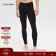 Calvin Klein內衣秋冬男士休閑簡(jiǎn)約提花腰邊ck輕盈柔滑舒適打底保暖長(cháng)褲秋褲 UB1-下裝-月夜黑 L