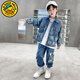 G.duck小黃鴨童裝男童秋裝牛仔套裝帥氣中大兒童服裝男孩春秋季衣服時(shí)髦 藍色23816 130 建議120-130cm7-8歲