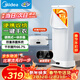 美的（Midea）【巴氏+高溫除菌】干衣機烘干機家用烘衣服烘干衣柜小型旅行便攜折疊除菌除螨烘干機HBGD10M1