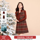 香影新年穿搭紅色連衣裙套裝2026春季新款英倫格子裙毛衣兩件套女 紅色 S