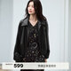 伊芙麗（eifini）明星代言復古風(fēng)寬松氣質(zhì)皮夾克短外套女新款百搭時(shí)髦外套女 黑色 M