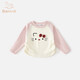 班喜迪女童長(cháng)袖t恤春秋款2026新款春季兒童上衣寶寶衣服春裝童裝打底衫