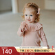 OAK FAMILY春季娃娃領(lǐng)女寶寶打底衫2025新品小女孩長(cháng)袖荷葉領(lǐng)上衣女童衣服 漿果粉 100 cm