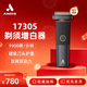 andisANDIS電推剪剃光頭安迪斯油頭漸變增白器推白精修器電動(dòng)理發(fā)專(zhuān)用家用剃須刀 增白器17305
