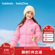 巴拉巴拉童裝兒童羽絨服男童女童2025新冬季寶寶保暖三防外套上衣面包服 玫紅60124-白鴨絨 140 （充絨量107g）