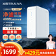 沁園（TRULIVA） 凈水器 小虎鯨800G 家用RO反滲透凈水器  廚下式凈飲機 無(wú)桶大通量直飲純水機 UR-S3846i