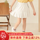 IVY HOUSE常春藤兒童裝女童2024年夏季新款  百褶短裙梭織半身裙運動(dòng)含襯褲 米白色（含防走光襯褲） 110cm