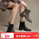 千百度（C.BANNER）羊皮粗中跟切爾西靴女短靴A24584105 黑色 38