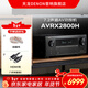 天龍（DENON）AVR-X2800H 功放機音響家庭影院音箱7.2全景聲8K功率放大器HEOS流媒體無(wú)損音樂(lè )WIFI藍牙 進(jìn)口 【7.2聲道8K】AVRX2800H