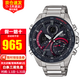 卡西歐（CASIO）男表EDIFICE太陽(yáng)能藍牙紅牛賽車(chē)手表男 ECB-900DB-1A