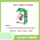 拍立得迷你白邊相紙通用mini7/7s/7+/8/9/10/11/12/40/75/90 錫紙60張 盒裝20張