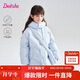 笛莎（DEESHA）女童羽絨服2025冬款三防抗菌中長(cháng)款連帽羽絨外套童裝中大童上衣