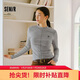 森馬（Semir）長(cháng)袖T恤女半高領(lǐng)小心機分割2025冬刺繡緊身磨毛上衣109725101006