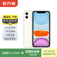 蘋(píng)果 Apple  iPhone 11 蘋(píng)果11 蘋(píng)果二手手機 備用機 國行國行優(yōu)惠券補貼 白色 128G