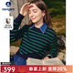 Navigare意大利小帆船條紋羊毛衫女士2025秋季新款親膚針織衫休閑高端毛衣 海軍藍綠 L