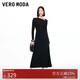 VEROMODA 連衣裙女2025冬新款挖肩金屬扣A字針織長(cháng)裙優(yōu)雅時(shí)髦325461001