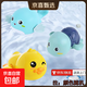 嬰兒洗澡玩具戲水小黃鴨游泳寶寶小孩玩水小鴨子捏捏叫兒童玩具 3只裝【黃鴨+海豚+烏龜】